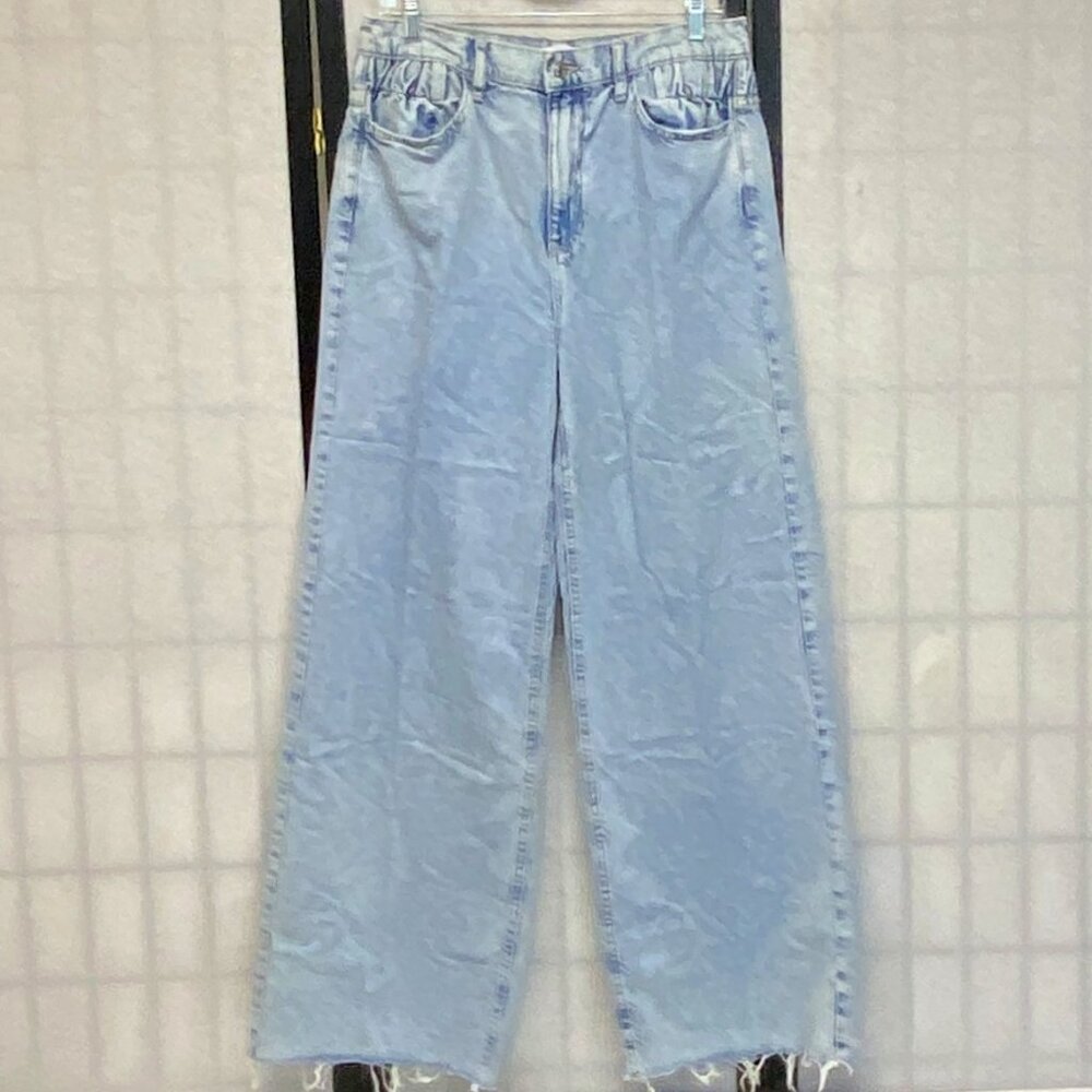 Forever 21 High Rise Gathered Yoke Stretch Faded Wide Baggy Raw Hem Jeans L Long